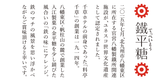 スクリーンショット 2017-09-01 16.36.41.png