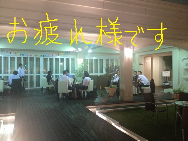 懇親会.jpg