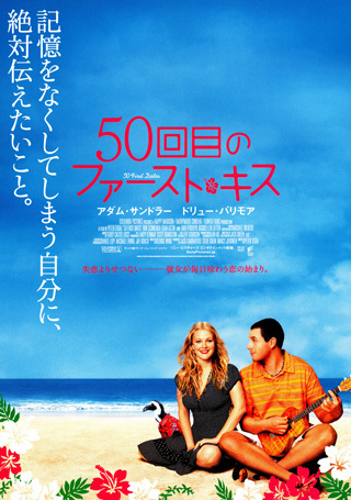 poster2.jpg