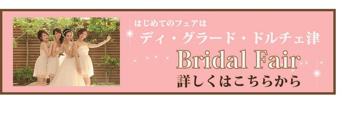 バナーブログ用小.jpg