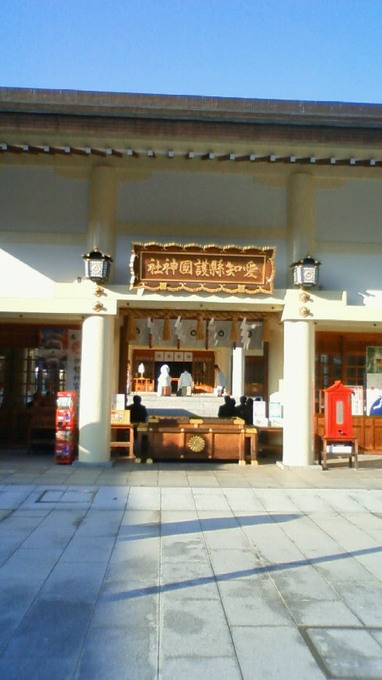 201211031507000.jpg