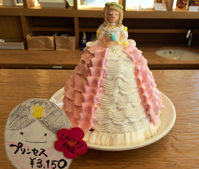 フランセスファームから 可愛いひなまつり をお届け札幌市の結婚式場 宮の森フランセス 北海道札幌市宮の森