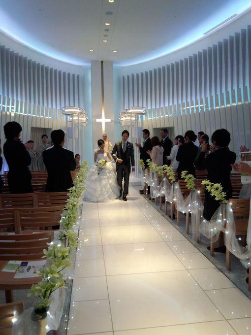 Ślub po japońsku