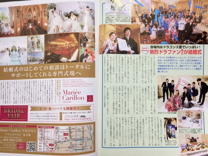 写真10.jpg