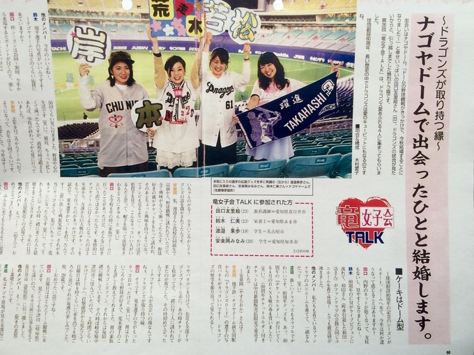 写真2.jpg