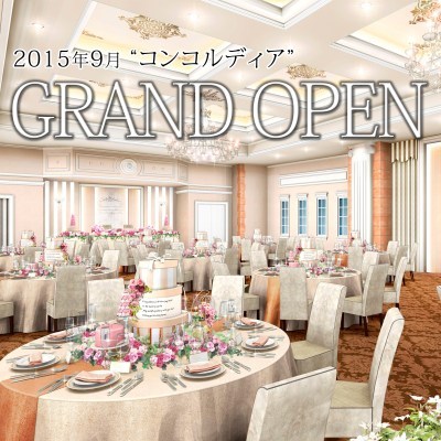 新コンコ正方形.jpg