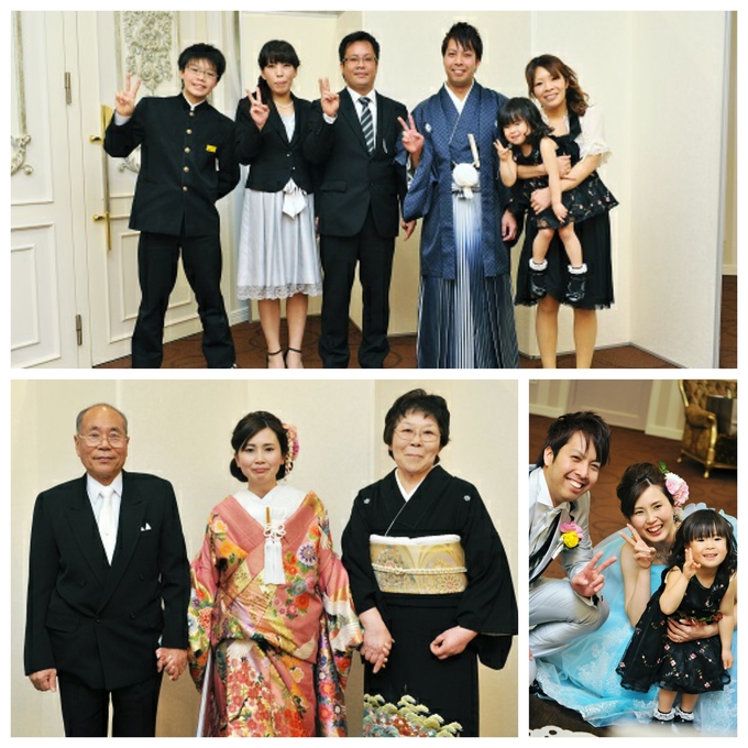 4Collage_Fotor家族.jpg