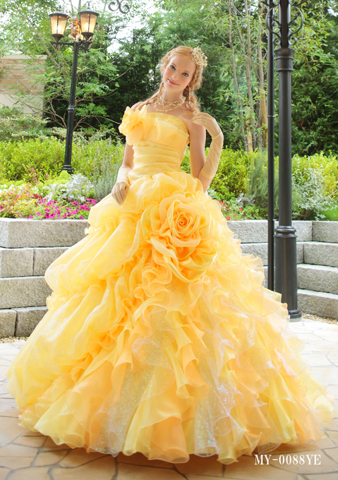 MY-0088 Yellow.jpg