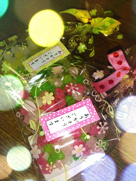 2014-04-25-15-40-27_　こんぺい糖 mini.jpg