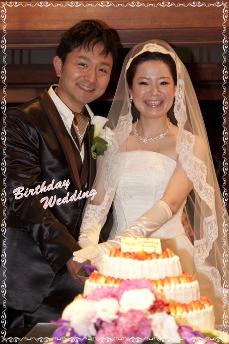 サプライズ Wedding Planner S Blog Funatsuru鮒鶴 京都の結婚式場 披露宴 ブライダル
