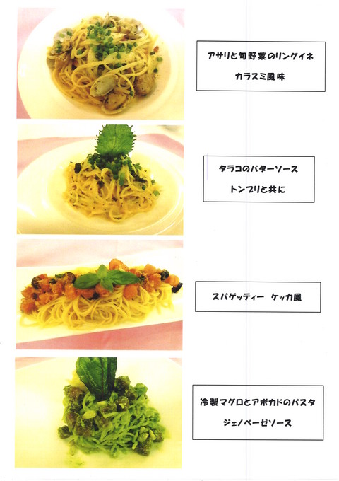 20140316192151_00001.jpg