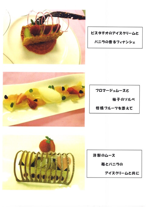 20140316192151_00003.jpg
