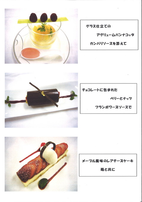 20140513162127_00001.jpg