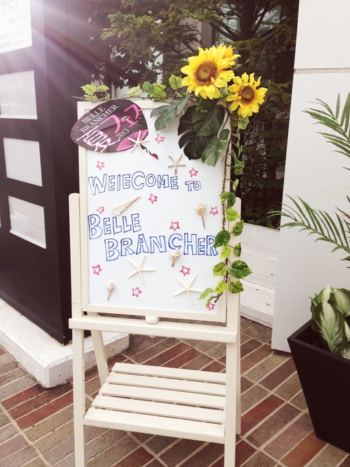 夏フェス ウェルカムボード.jpg