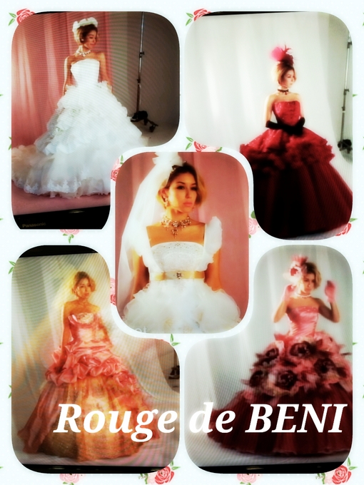 BENI.jpg