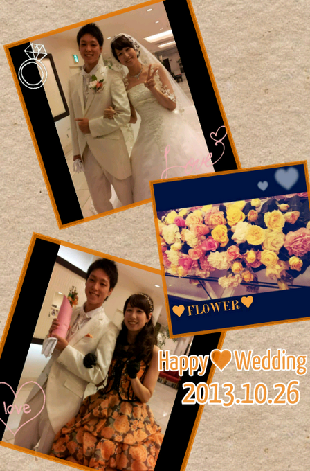 Collage 2013-11-08 20_09_20.png