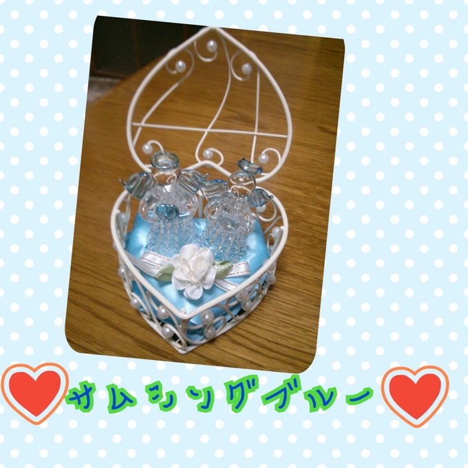 ブルー.jpg