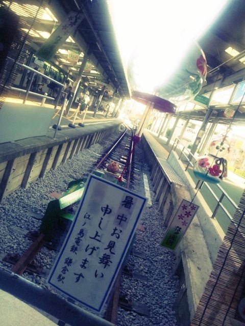 鎌倉.JPG