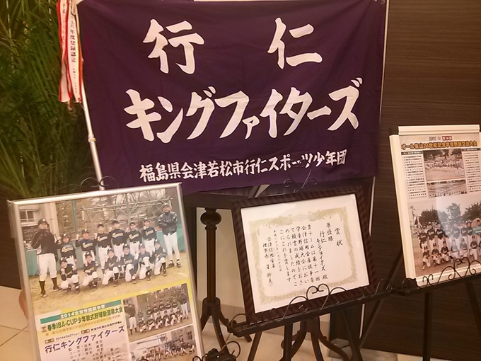 IMG00794.jpg