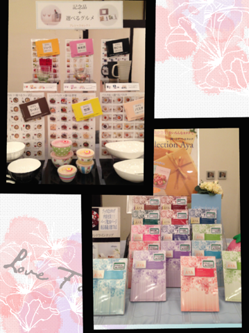 IMG_5431.png
