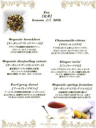 Cafeフェア.jpg