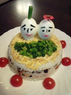 おひな　ノーマル.jpg