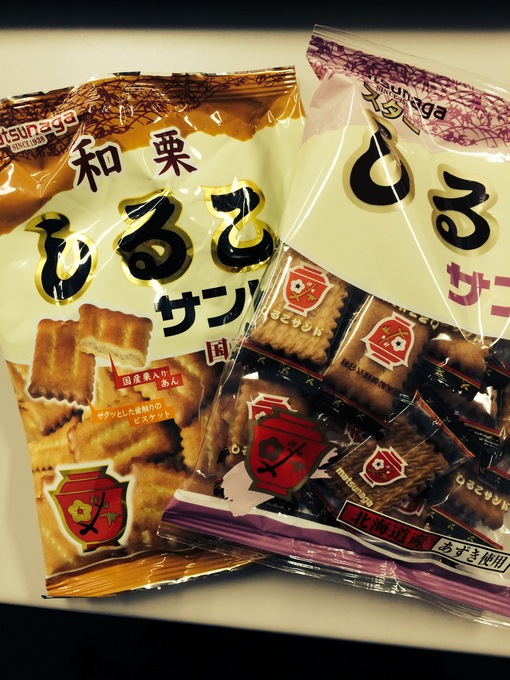 しるこ.jpg