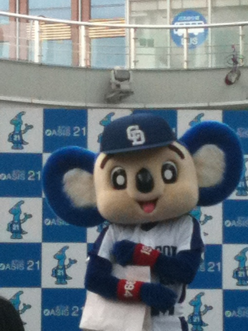 ドアラ.jpg