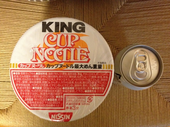 上キングとビール.jpg