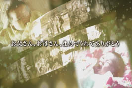 名称未設定-1.jpg