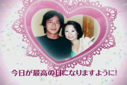 名称未設定-2.jpg