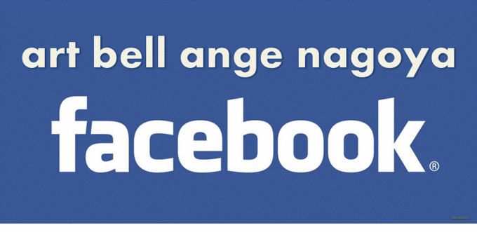 Facebook.gif