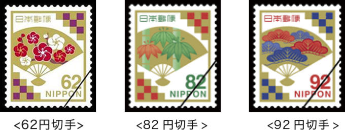 お月見 鹿児島の結婚式場は奄美の里ウエディング