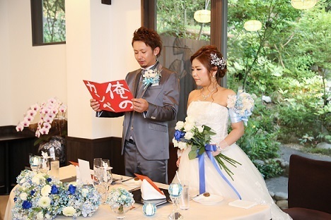 俺のカンペ 結婚式場 岡山 Nishikiya