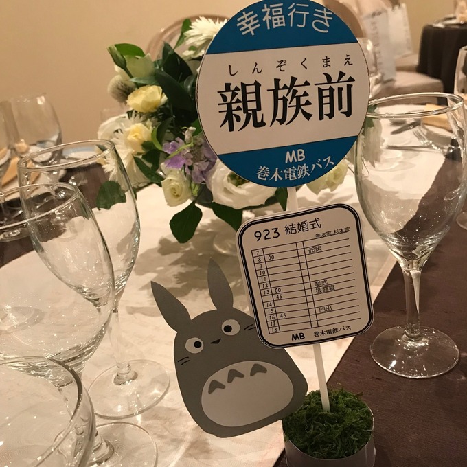 卓札4.jpeg