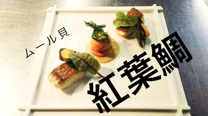 sakanaFullSizeR.jpg