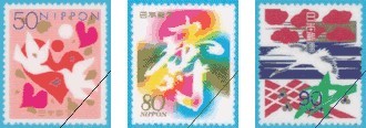 stamp_keiji.jpg