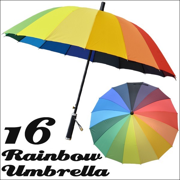 16rainbow-umbrella.jpg