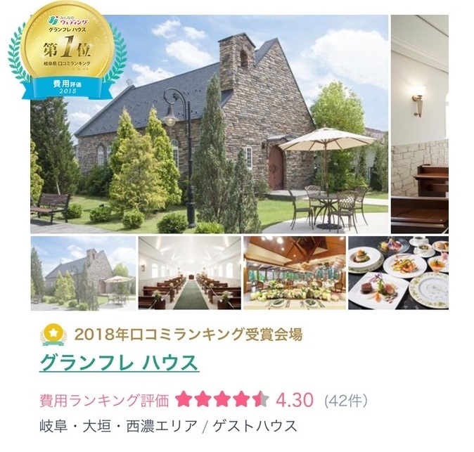 プレゼンテーション1.jpg