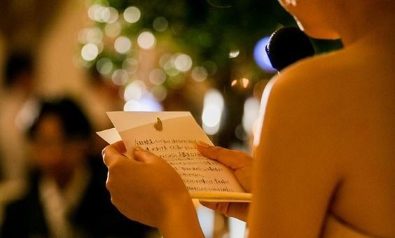 brideletter.jpg